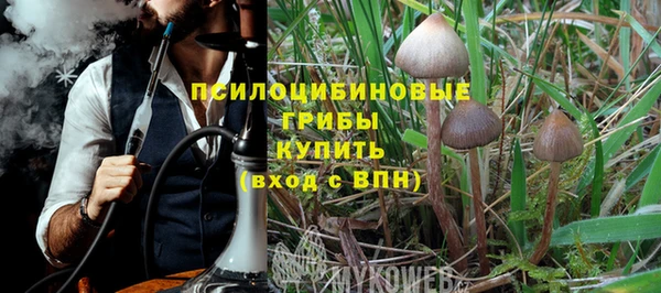 мефедрон мука Аркадак