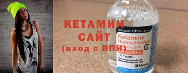 мефедрон мука Аркадак