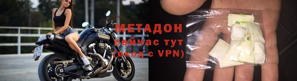 бошки Балахна