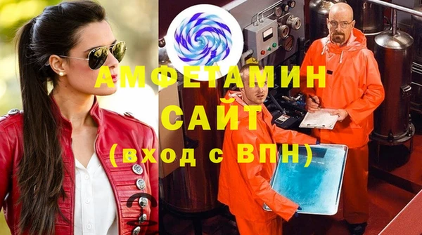 не бодяженный Баксан