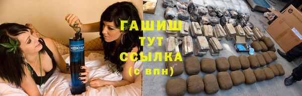 прущий лед Балабаново