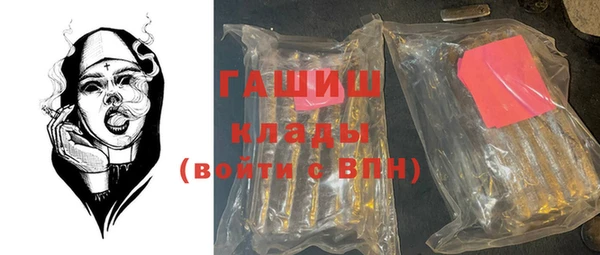 не бодяженный Баксан